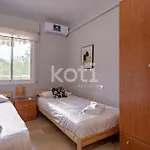 Koti - Acha Ii *